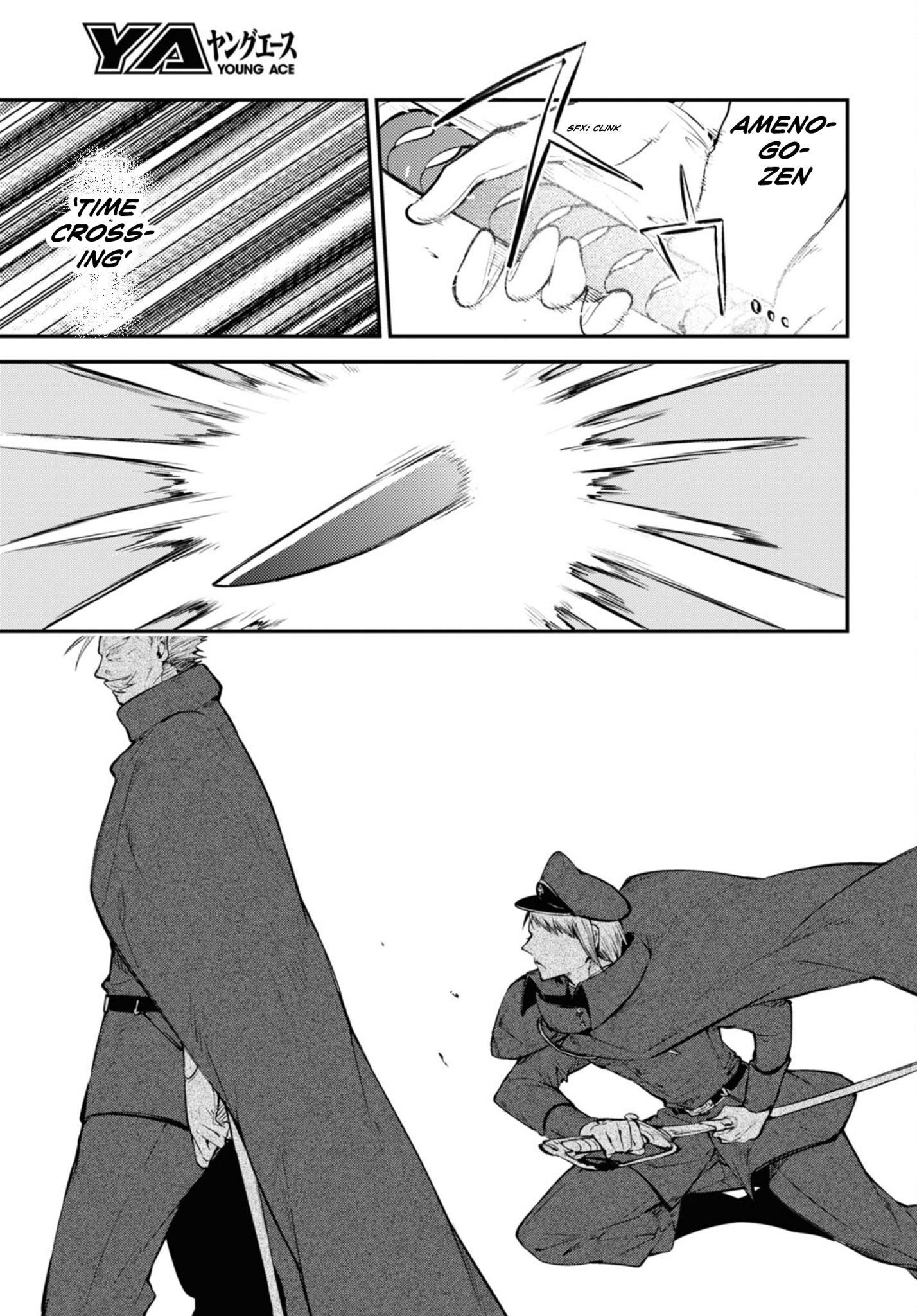 Bungou Stray Dogs, Chapter 93 image 04